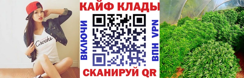 Где продают наркотики Горбатов А ПВП  КЕТАМИН  COCAIN  Гашиш 