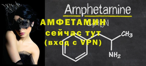 прущая мука Верхний Тагил