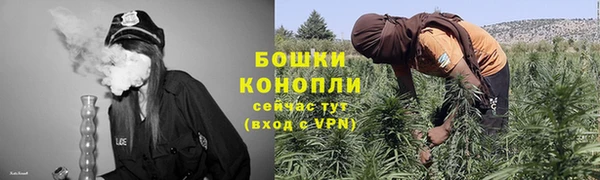 соль курить ск Верхнеуральск