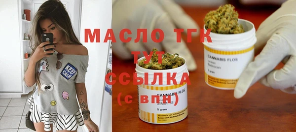 марки lsd Верея