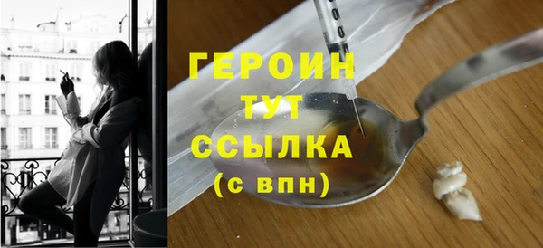 соль курить ск Верхнеуральск