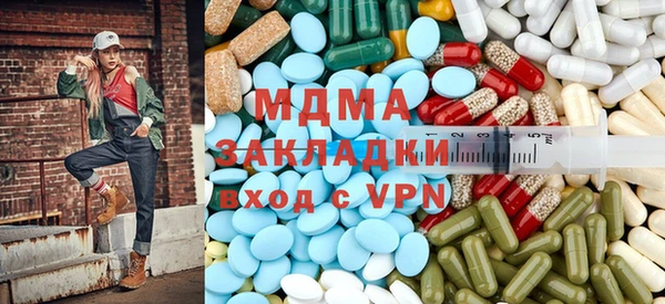 марки lsd Верея