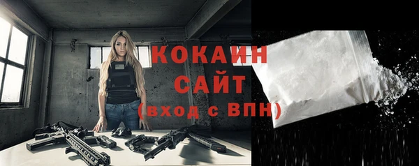 соль курить ск Верхнеуральск