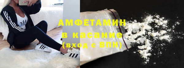 соль курить ск Верхнеуральск