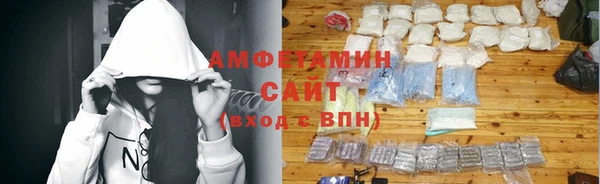 соль курить ск Верхнеуральск