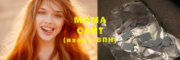марки lsd Верея