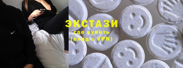 круглые Протвино