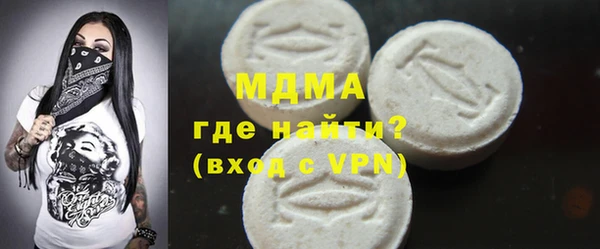 прущая мука Верхний Тагил