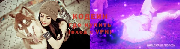 прущая мука Верхний Тагил
