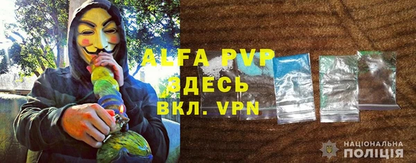 МДПВ Бугульма