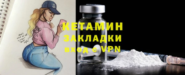 марки lsd Верея