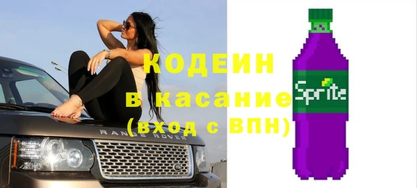 марки lsd Верея