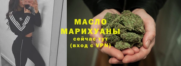 марки lsd Верея