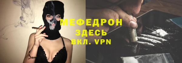 соль курить ск Верхнеуральск