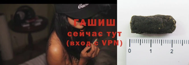марки lsd Верея