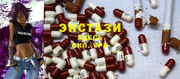 соль курить ск Верхнеуральск