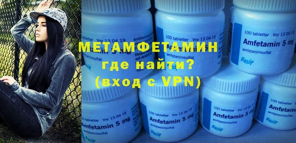 марки lsd Верея