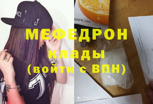 марки lsd Верея