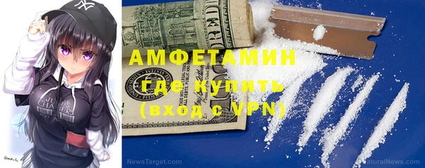 соль курить ск Верхнеуральск