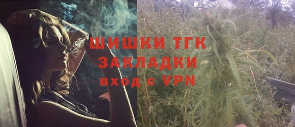 соль курить ск Верхнеуральск