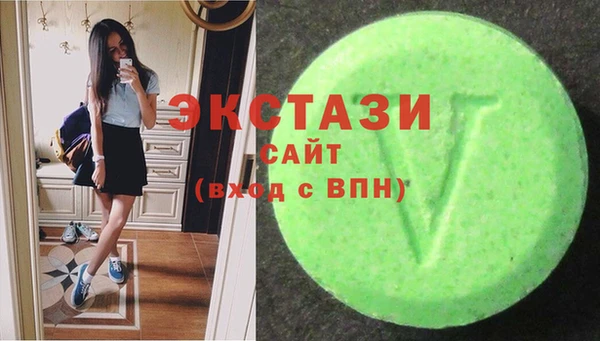 прущая мука Верхний Тагил