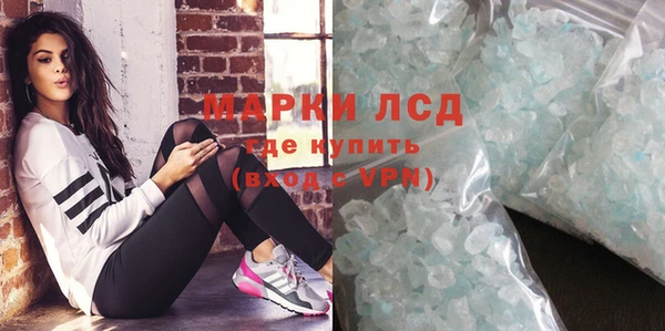 прущая мука Верхний Тагил