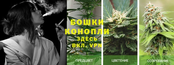 соль курить ск Верхнеуральск