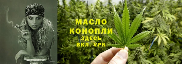 прущая мука Верхний Тагил
