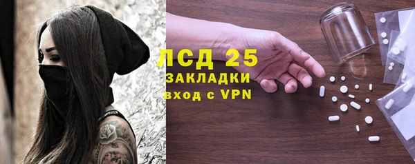 прущая мука Верхний Тагил