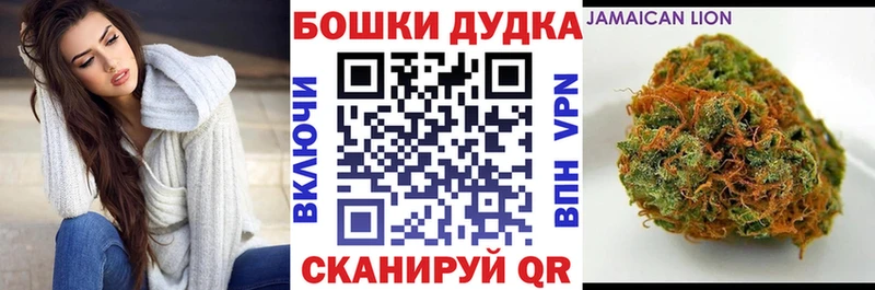 Каннабис SATIVA & INDICA магазин продажи наркотиков кракен зеркало Горбатов